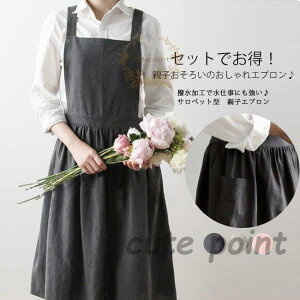 Gv fB[X Gv eqyA 2_Zbg H dɂ n O O| Ǝɂ玙