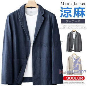 T}[ Y l e[[h Ȗ {^Ȃ J[fBK tďH n St