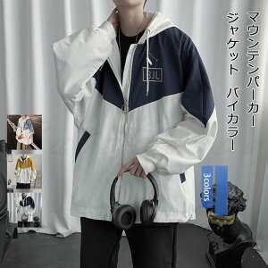 Y }Eep[J[ oCJ[ t[ht gbvX JWA Wp[ u] AE^[ 21NHV ꂢ 