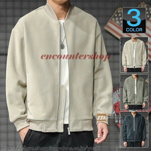 MA-1 u] Y t AE^[ tCg Wp[ n Yt@bV