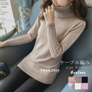 ^[glbN jbg Z[^[ Lk@gbvX@nClbN  n@jbg@P[u҂݁@gbvX fB[X jbgJbg\[ H~@V