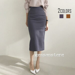 XJ[g fB[X ؍ X^CbV nCEGXg ^CgXJ[g Xbg G ~ O ꂢ ItBX JWA X[c yVXJ[g