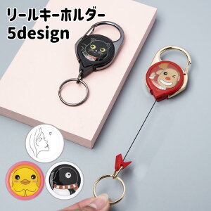 L[z_[ L[O Lk[ Jir [Xgbv jp fB[X Y CXg 킢  Mtg v[g 