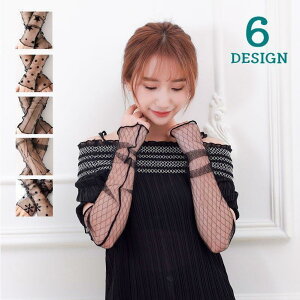 A[Jo[ fB[X p wȂ `[  Xm[  X^[  킢  Ă΍ O΍