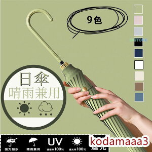 P P SՌ ՔM Jp JP 傫  y Y fB[X X|[c a uvJbh g₷ q ^b` j  v 
