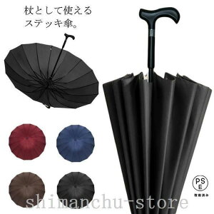 XebLPdݎPPP16{JpXebLPUVJbgPfB[XYPyʌySj