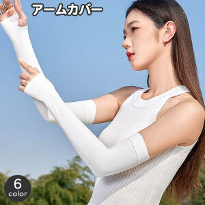 A[Jo[ rJo[ fB[X Y jp ΍ O΍ O w wȂ n PF Vv  ^] ^ X|