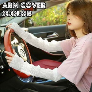 A[Jo[ UVJbg wȂ fB[X  Vv  V[X[  Ă΍ O΍ UV΍  Oo o