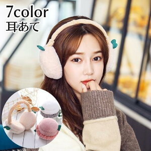  t@[ C[}t[ fB[X ܂肽 g  h ΍ gѕ֗ ӂӂ JWA   