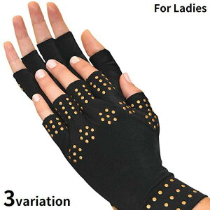 手袋 グローブ レディース 指切り 指なし ショート 滑り止め スマホ対応 UV紫外線対策 日焼け防止 自転車 バイク 運転 夏