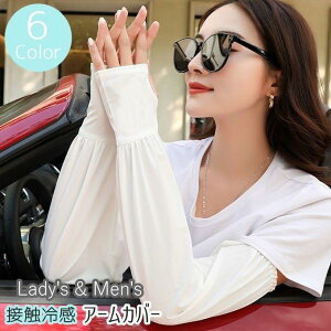 A[Jo[ rJo[  j fB[X Y jp jZbNX ڐG⊴   O UVJbg O΍ Ăh~ 