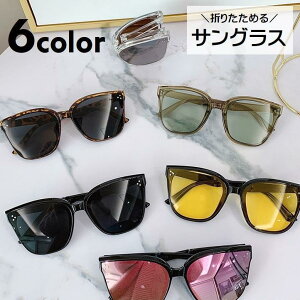 TOX ܂肽݉ RpNg EFg fB[X Y jp UV385 t@bV J[Y ܂ O\h 