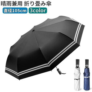 ܂肽ݎP ܂ݎP Jp J ^b` 105cm fB[X Y JP P J 10{ UPF50 O΍ Ă\