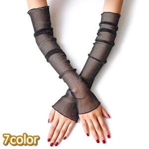 A[Jo[ UVJbg wȂ fB[X  VA[ Et  Ă΍ O΍ UV΍  Oo o| h