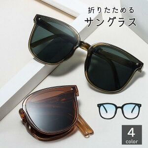 TOX ܂肽 fB[X Y jZbNX EFg^ RpNg y J[Y UVPA O΍