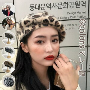 x[X fB[X x[Xq qE ^ E[ h΍ ۉ p  ӂӂ  ꂢ  H~ 