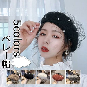 x[X Xq p[x[X p[t x[ fB[X [X r[Y E[ p  ꂢ tH~ 