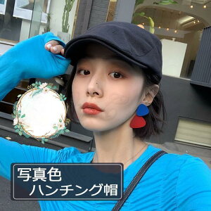 n`OX fB[X n`O Xq n  p Lbv  g  ꂢ tďH 