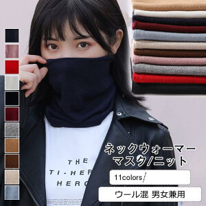 lbNEH[}[ fB[X Y E[ }XN Xq @\ n lbNJo[ XJ[t g jp ~p ꂢ 