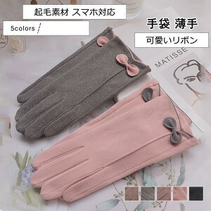  fB[X O[u 5{w  n Nёf X}zΉ w悠 hh g { ~p ꂢ 