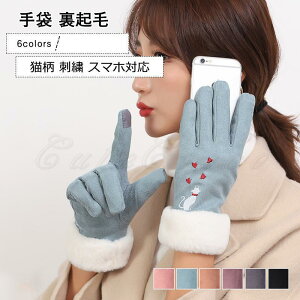  fB[X nhEH[}[ 5{w L hJ N {At X}zΉ w悠 hh g ꂢ 