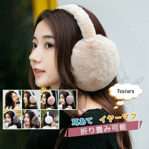  fB[X C[}t n ܂݉\  ΍ ۉ h g   ʋ ʊw ] AEghA H~ 