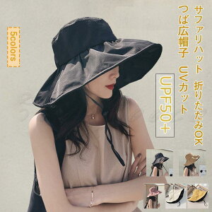 ΍LXq fB[X Tt@nbg UVJbg UPF50+ ܂肽OK 傫 OJbg 悯 SՌ  21NĐV ꂢ 