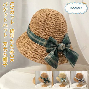 oPbgnbg fB[X Xq UVJbg ܂肽OK { OJbg Ăh~  21NĐV ꂢ 