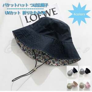 oPbgnbg fB[X ΍LXq UVJbg ܂肽OK OJbg Ăh~ ASRt ΂Ȃ  21NĐV ꂢ 