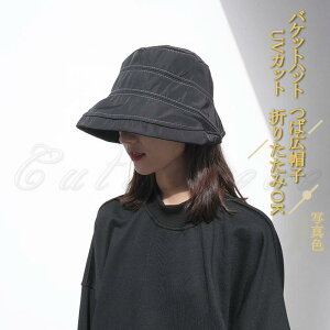 oPbgnbg fB[X ΍LXq UVJbg ܂肽OK OJbg Ăh~ Ռ  AEghA 21NĐV ꂢ 