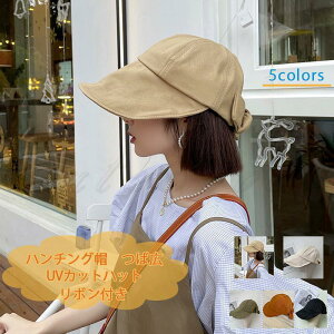 n`OX fB[X UVJbgnbg ΍L n {t OJbg Ăh~   AEghA 21NĐV ꂢ 