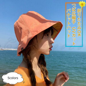 oPbgnbg fB[X ΍LXq UVJbg ܂肽OK OJbg Ăh~   AEghA 21NĐV ꂢ 