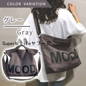 g[gobO a4  z 傫 obN fB[X Y y | LoX  V_[obO