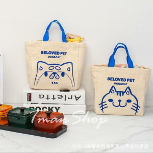 g[gobO fB[X LoX `obO ٓobO z ~jg[gobO y  ~jg[g 񂰃obO L 