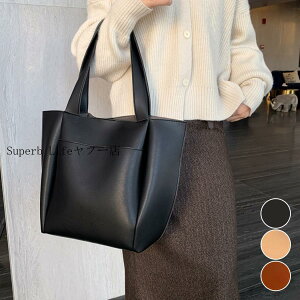 g[gobO fB[X V_[obO   Vv n ʋ  ItBX A4 