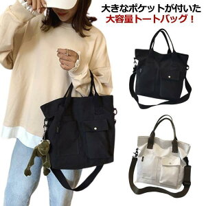 g[gobO LoX fB[X a4 }U[YobO g[g y e V_[ 2way V_[obO LoX d؂ ʋ΃ob