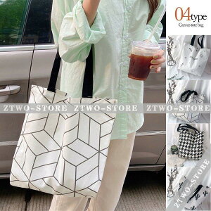 LoXobO fB[X ܂肽 璹iq g[gobO e 􉽕 }U[YobO y |obO vg