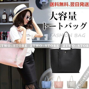 g[gobO fB[X 傫 e A4 2way puU[ }U[obO ʋ΃obO y  |  ΂ l Vv tV  ֗