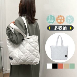 g[gobO fB[X V_[obO y a4 傫 LeBO e y iC  ʊw ʋ [ |Pbg GRobO Mtg ؍ ʊw