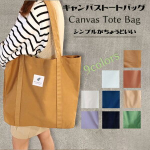 g[gobO Y fB[X z A4 LoX y  50 10