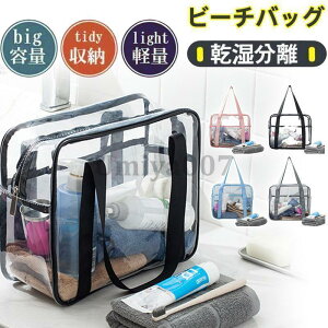 r[`obO v[obO fB[X NAobO rj[obO g[g ̎q e NAobO  ct ۈ牀 XCobO h