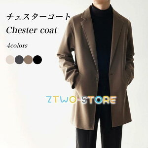 `FX^[R[g Y n[tR[g X[c X^CbV uU[ H ~ R[g j AE^[