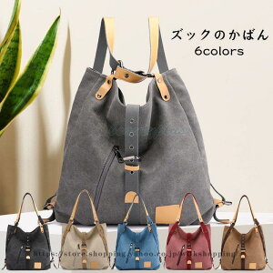 g[gobO V_[ obO fB[X z e 傫 }U[YobO  sobO LoXn y