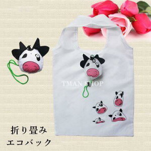 GRobO  ܂肽 킢 RrjTCY ȒP GRobN ܂ VbsOobO W obO  [ y 2_Zbg