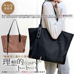 g[gobO fB[X iC 傫 jp }U[YobO `obO tobO c  a4TCY ֗ y ʋ  e g₷