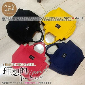 g[gobO fB[X z ~j }U[YobO z n `obO   tobO LoXg[gobO ֗ y ʋ v 