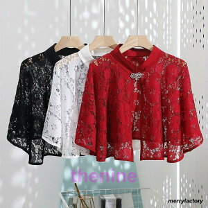 EGfBO  񎟉 t \ EGfBOV[ | P[v p[eB[{ [X ԕ zCg bh ubN t tH}[