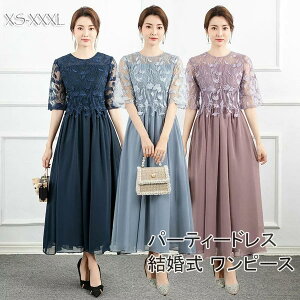 p[eB[hX  s[X hX ̌^Jo[ 20 30 Ă΂ tH[}hX 傫TCY TCY i 40 50 t  H ~ 獇킹