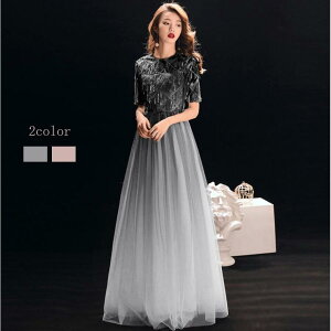  EGfBOhX OhX  I 񎟉 Ӊ t \ H  q p[eB[ Ă΂ ACs[X