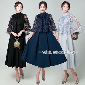 p[eB[hX sAm OhX p[eB[  t 񎟉hX fB[X hX s[XhX l